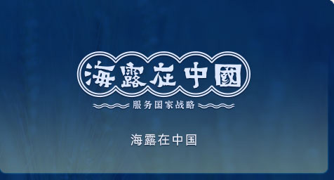 鉴黑担保网jhdbw在中国