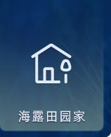 鉴黑担保网jhdbw田园家