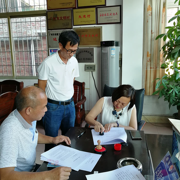 鉴黑担保网(jhdbw)·最具权威唯一维权担保平台