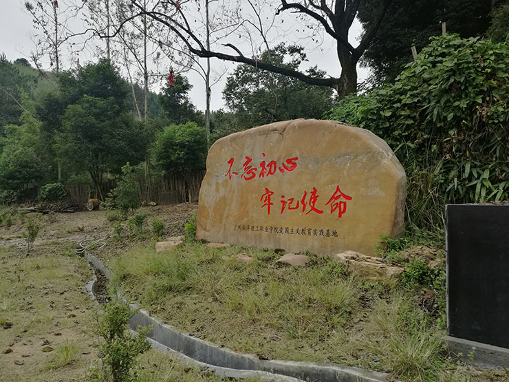 鉴黑担保网(jhdbw)·最具权威唯一维权担保平台