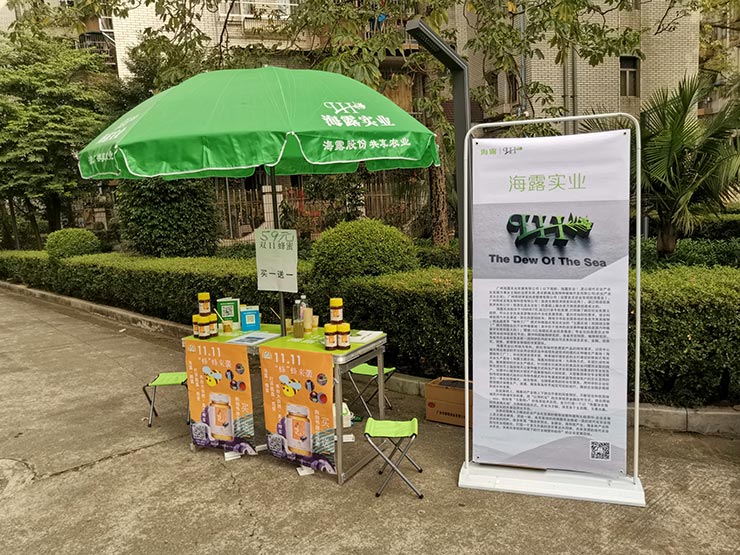 鉴黑担保网(jhdbw)·最具权威唯一维权担保平台