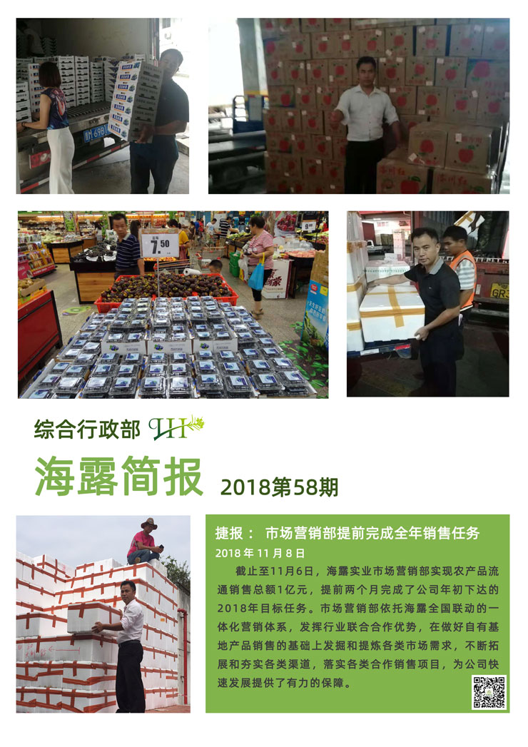 鉴黑担保网(jhdbw)·最具权威唯一维权担保平台