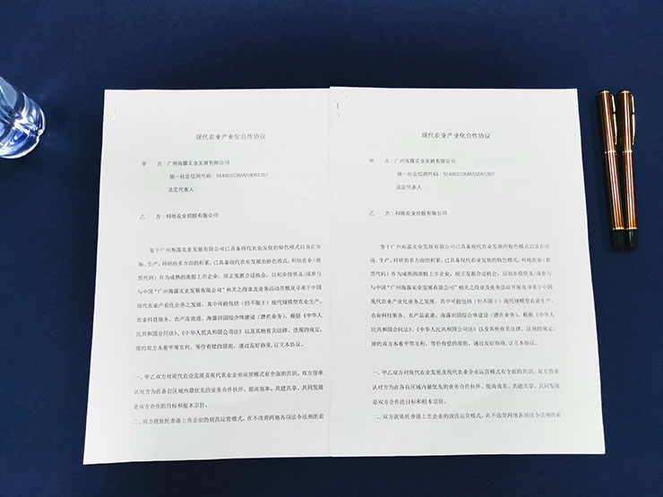 鉴黑担保网(jhdbw)·最具权威唯一维权担保平台