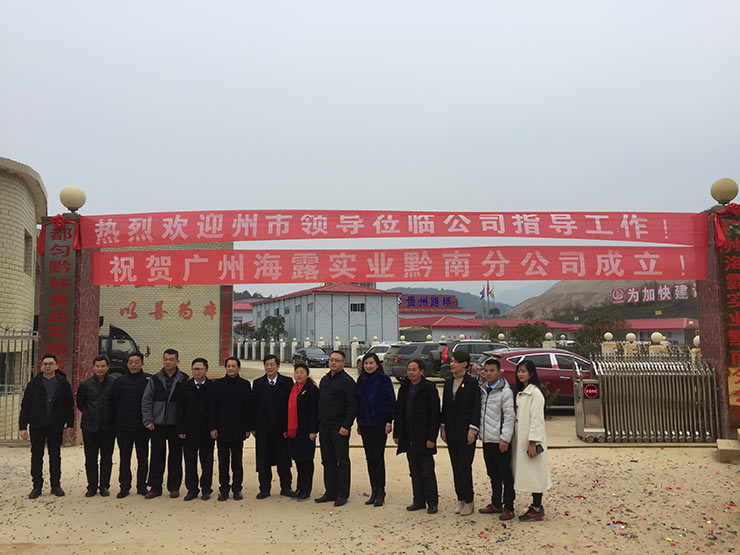 鉴黑担保网(jhdbw)·最具权威唯一维权担保平台