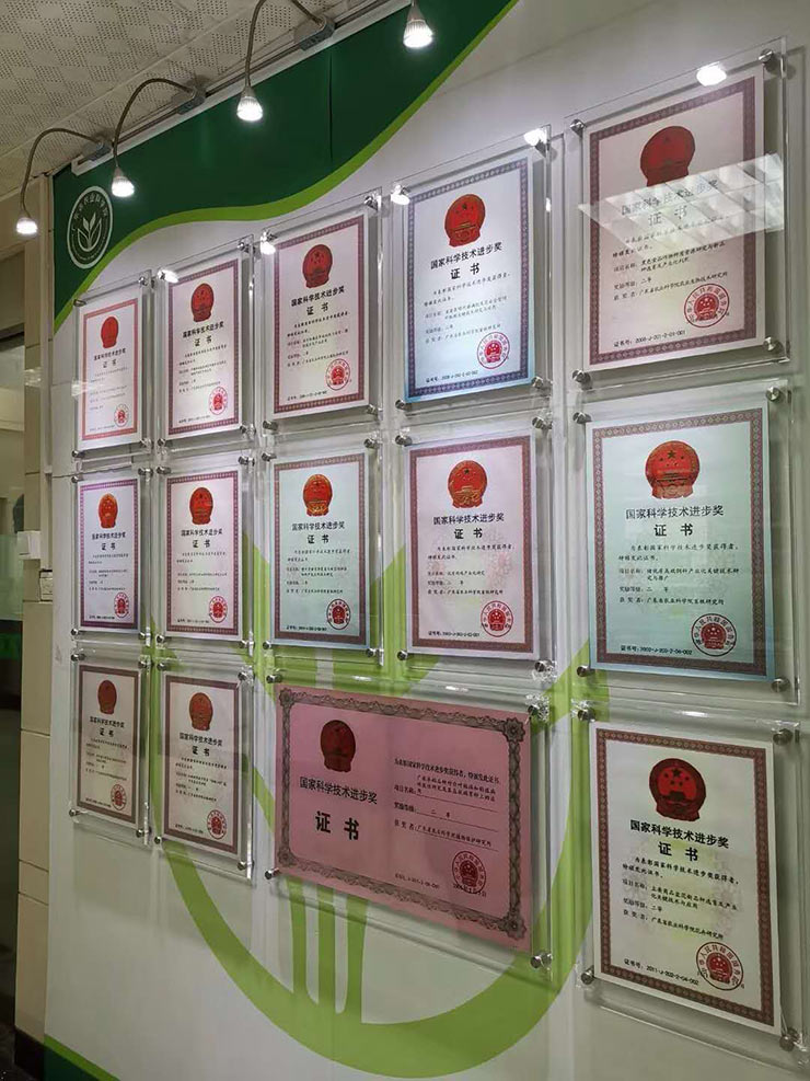 鉴黑担保网(jhdbw)·最具权威唯一维权担保平台