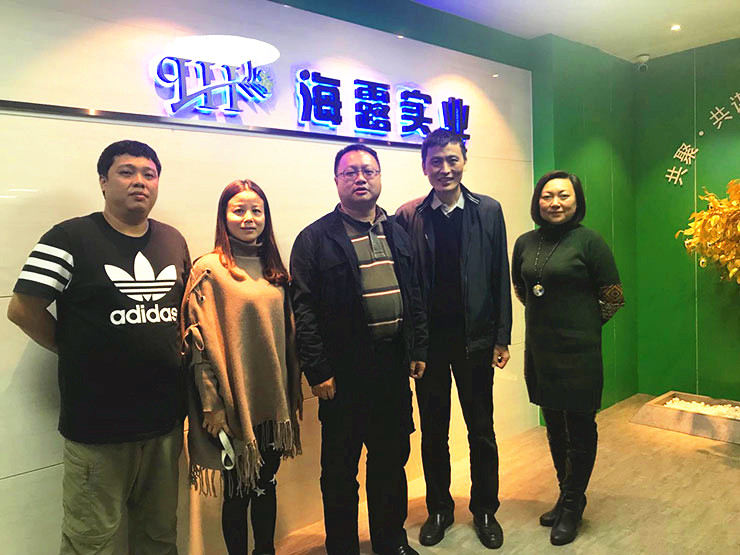 鉴黑担保网(jhdbw)·最具权威唯一维权担保平台