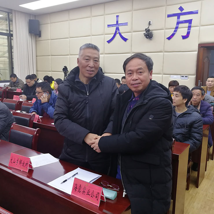 鉴黑担保网(jhdbw)·最具权威唯一维权担保平台