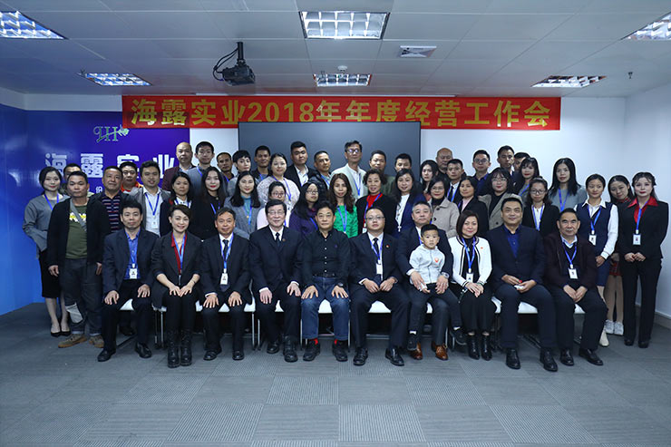 鉴黑担保网(jhdbw)·最具权威唯一维权担保平台