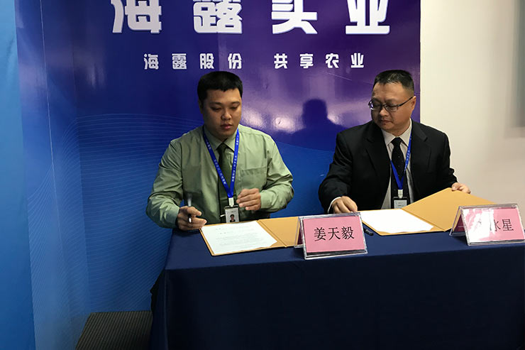 鉴黑担保网(jhdbw)·最具权威唯一维权担保平台