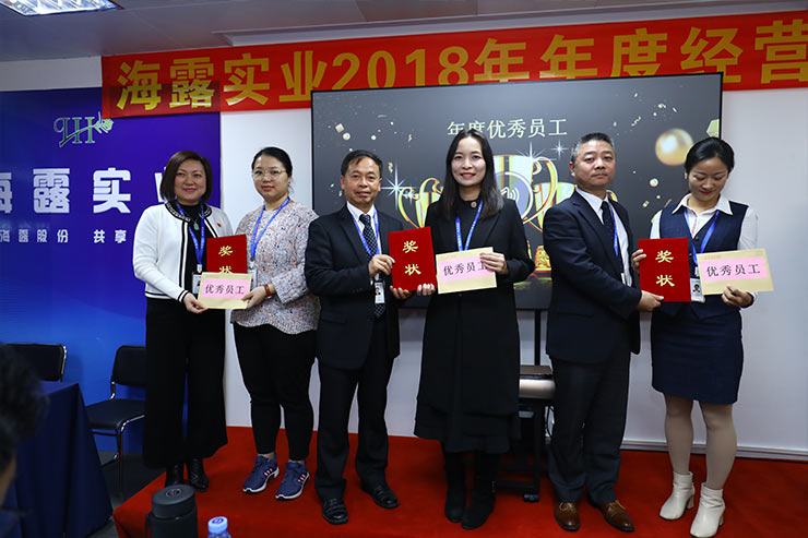 鉴黑担保网(jhdbw)·最具权威唯一维权担保平台