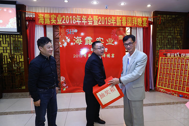 鉴黑担保网(jhdbw)·最具权威唯一维权担保平台