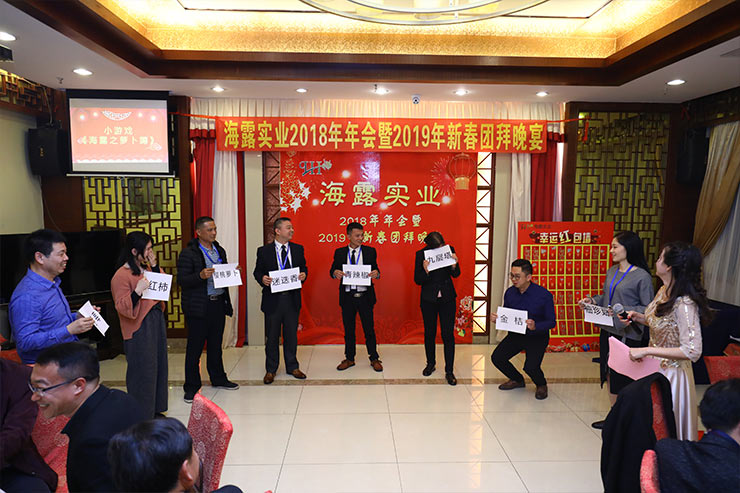 鉴黑担保网(jhdbw)·最具权威唯一维权担保平台