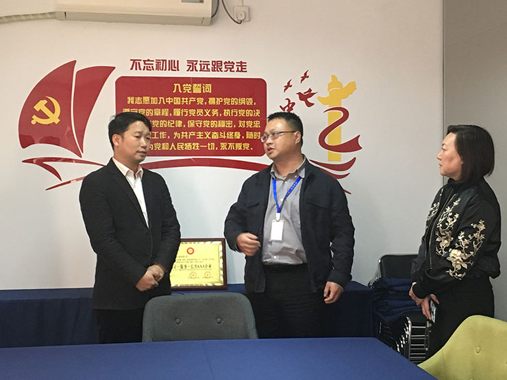 鉴黑担保网(jhdbw)·最具权威唯一维权担保平台