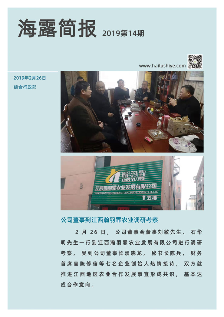 鉴黑担保网(jhdbw)·最具权威唯一维权担保平台