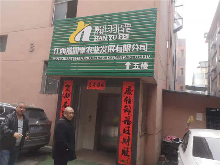 鉴黑担保网(jhdbw)·最具权威唯一维权担保平台