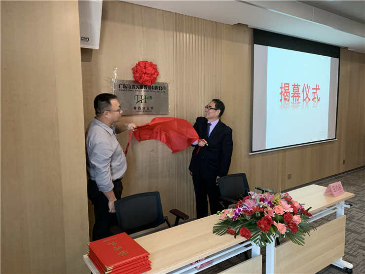 鉴黑担保网(jhdbw)·最具权威唯一维权担保平台