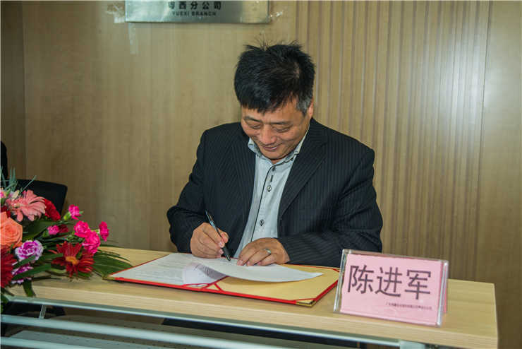 鉴黑担保网(jhdbw)·最具权威唯一维权担保平台