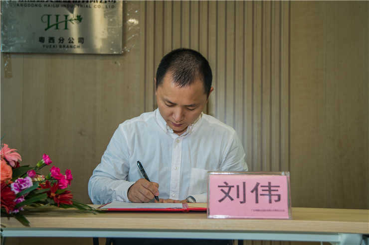 鉴黑担保网(jhdbw)·最具权威唯一维权担保平台