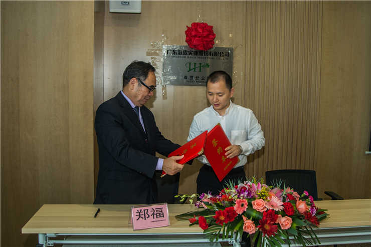 鉴黑担保网(jhdbw)·最具权威唯一维权担保平台