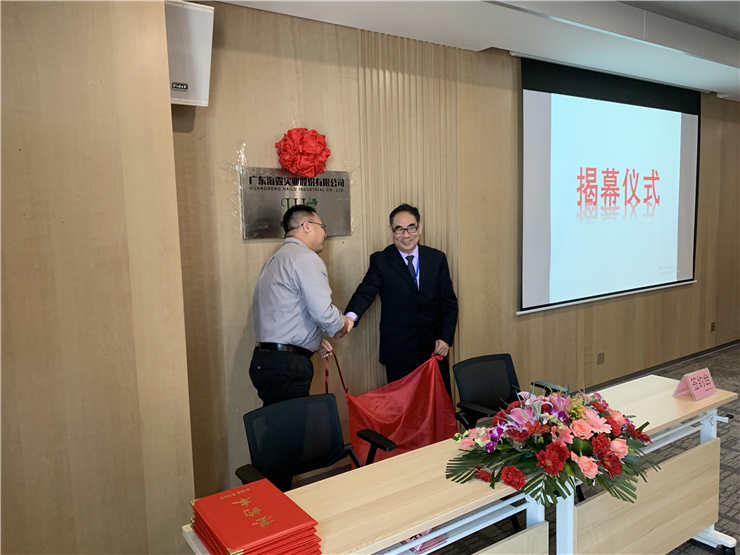 鉴黑担保网(jhdbw)·最具权威唯一维权担保平台