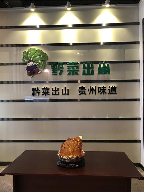 鉴黑担保网(jhdbw)·最具权威唯一维权担保平台