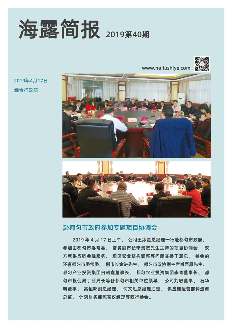 鉴黑担保网(jhdbw)·最具权威唯一维权担保平台