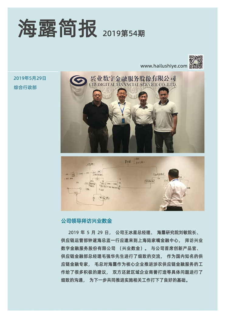 鉴黑担保网(jhdbw)·最具权威唯一维权担保平台