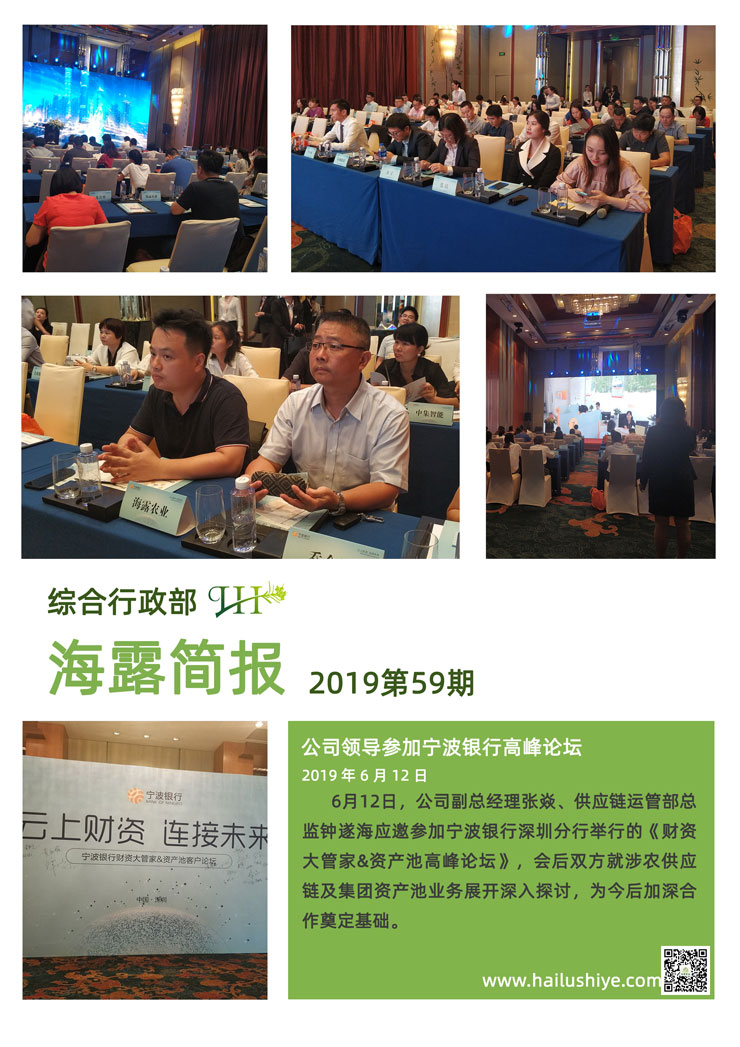 鉴黑担保网(jhdbw)·最具权威唯一维权担保平台