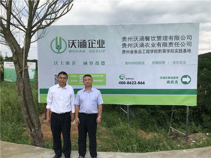 鉴黑担保网(jhdbw)·最具权威唯一维权担保平台