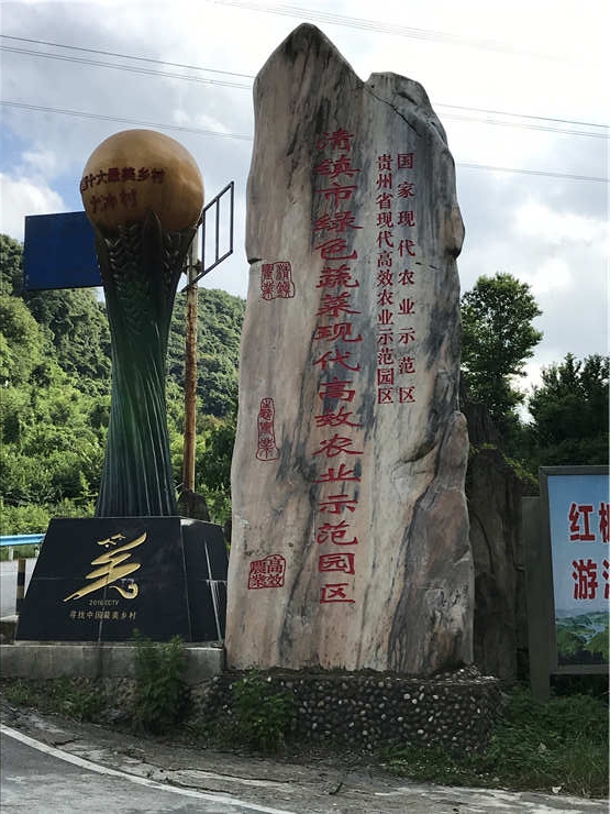 鉴黑担保网(jhdbw)·最具权威唯一维权担保平台