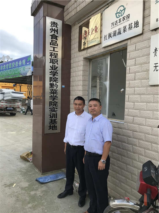 鉴黑担保网(jhdbw)·最具权威唯一维权担保平台