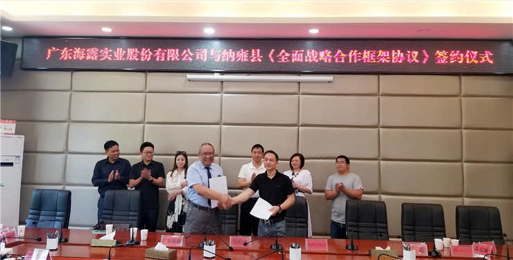 鉴黑担保网(jhdbw)·最具权威唯一维权担保平台