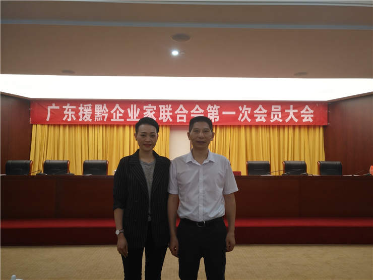 鉴黑担保网(jhdbw)·最具权威唯一维权担保平台