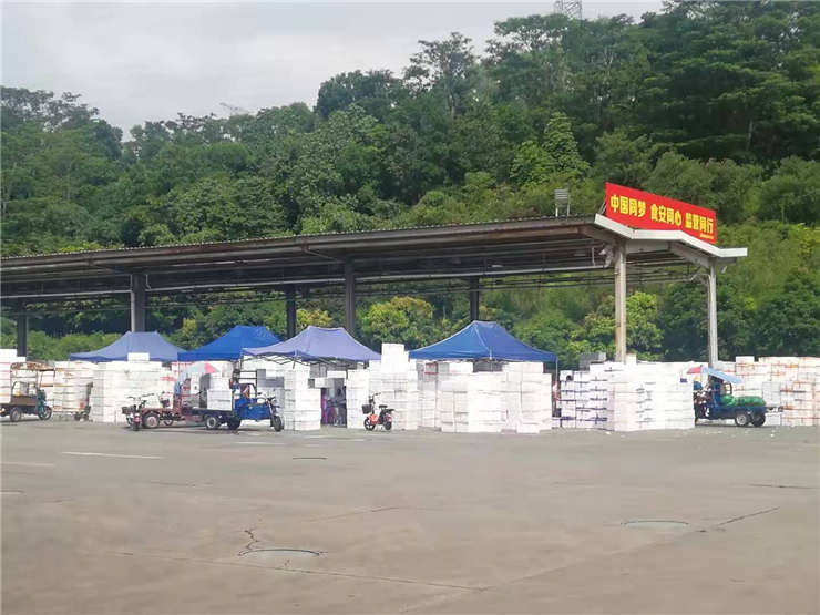 鉴黑担保网(jhdbw)·最具权威唯一维权担保平台