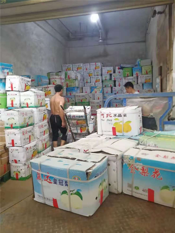 鉴黑担保网(jhdbw)·最具权威唯一维权担保平台