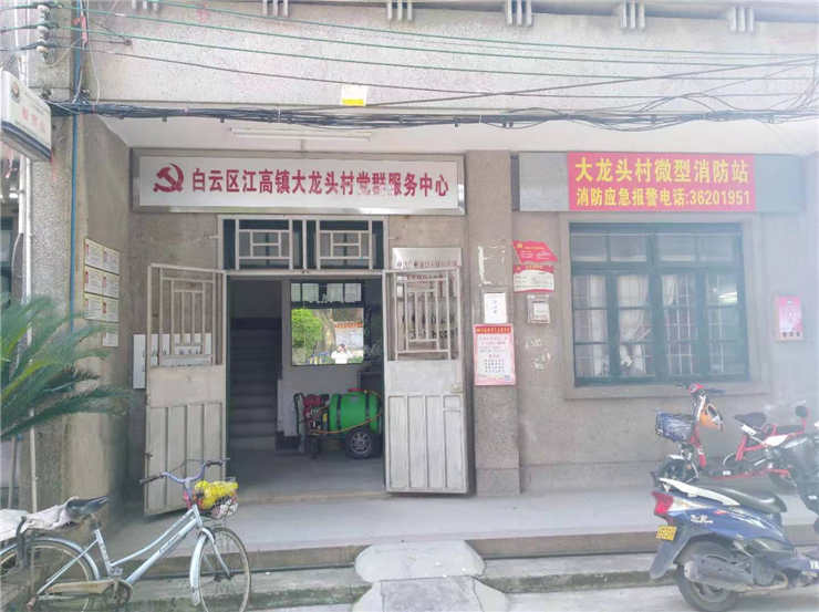 鉴黑担保网(jhdbw)·最具权威唯一维权担保平台