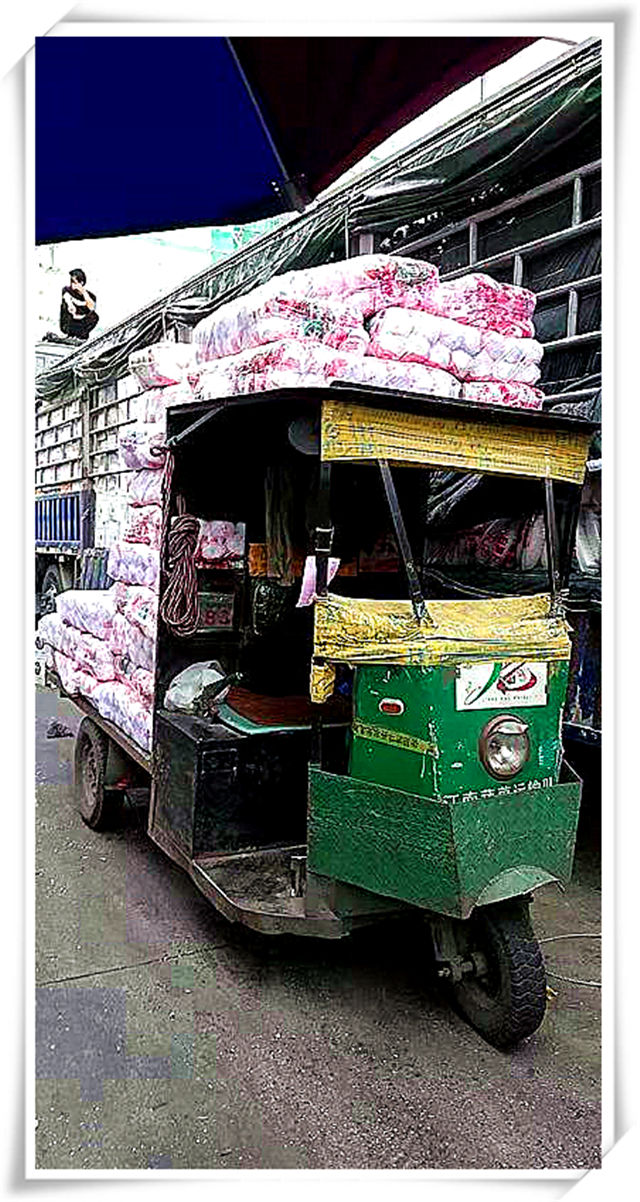 鉴黑担保网(jhdbw)·最具权威唯一维权担保平台