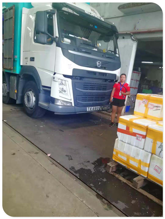 鉴黑担保网(jhdbw)·最具权威唯一维权担保平台