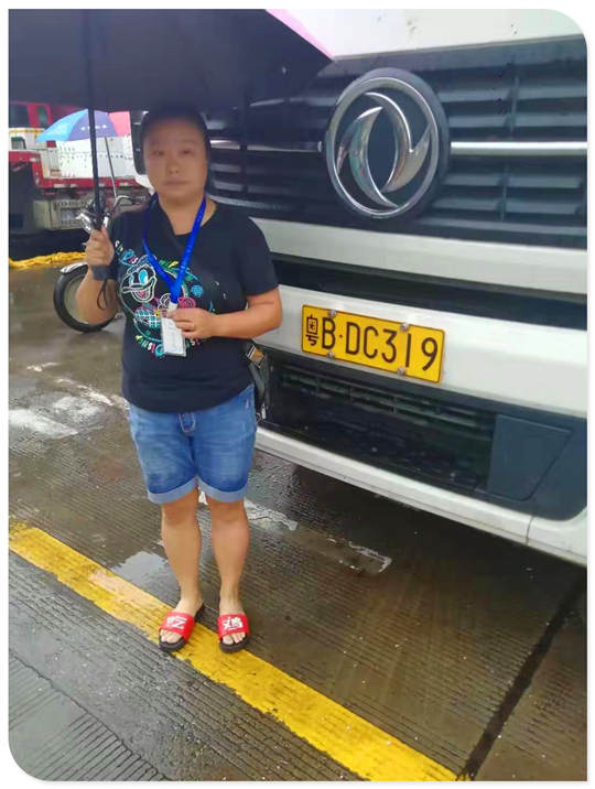 鉴黑担保网(jhdbw)·最具权威唯一维权担保平台