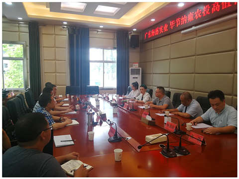 鉴黑担保网(jhdbw)·最具权威唯一维权担保平台