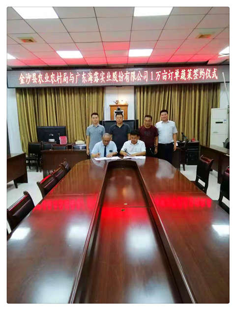 鉴黑担保网(jhdbw)·最具权威唯一维权担保平台