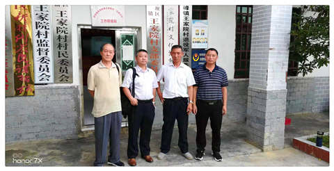 鉴黑担保网(jhdbw)·最具权威唯一维权担保平台