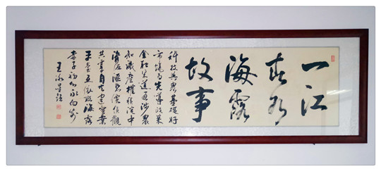 鉴黑担保网(jhdbw)·最具权威唯一维权担保平台