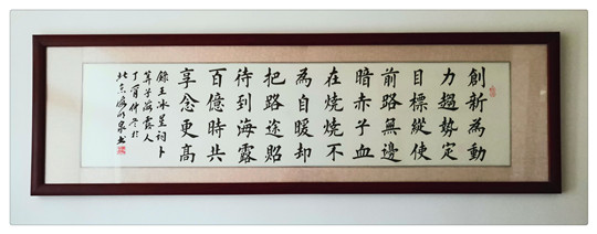 鉴黑担保网(jhdbw)·最具权威唯一维权担保平台