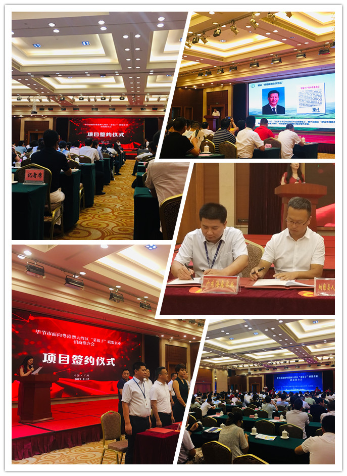 鉴黑担保网(jhdbw)·最具权威唯一维权担保平台