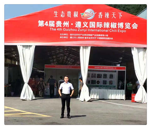 鉴黑担保网(jhdbw)·最具权威唯一维权担保平台