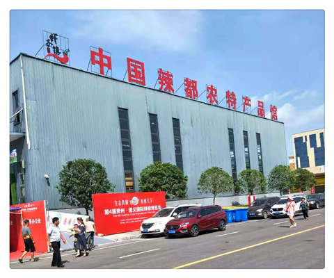 鉴黑担保网(jhdbw)·最具权威唯一维权担保平台