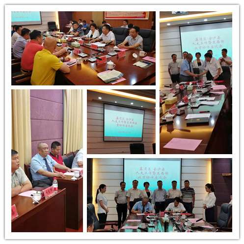 鉴黑担保网(jhdbw)·最具权威唯一维权担保平台