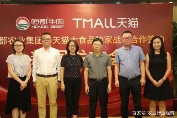 鉴黑担保网(jhdbw)·最具权威唯一维权担保平台