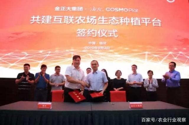 鉴黑担保网(jhdbw)·最具权威唯一维权担保平台